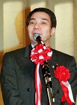 LDP leader's election will be held mid-April: Koga